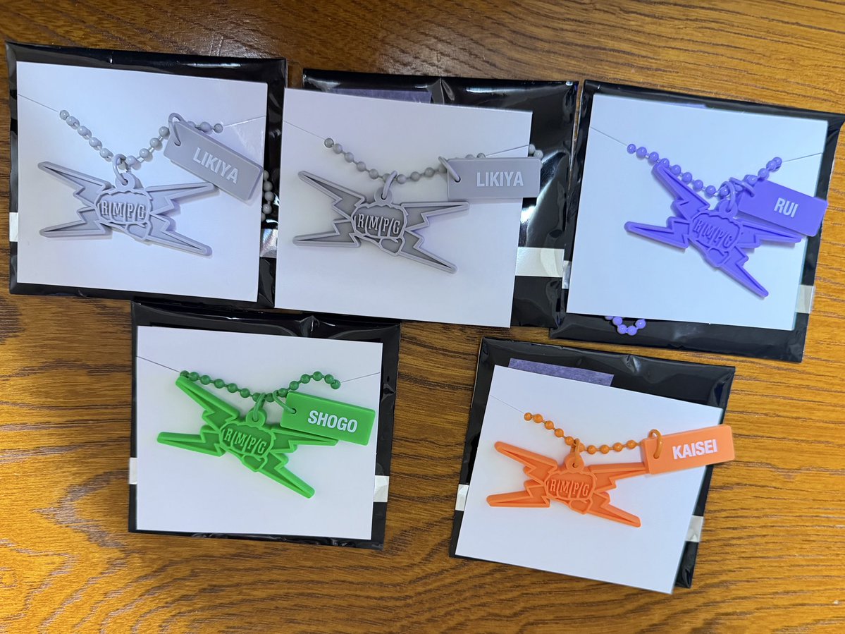 THE RAMPAGE LIVE TOUR 2026 