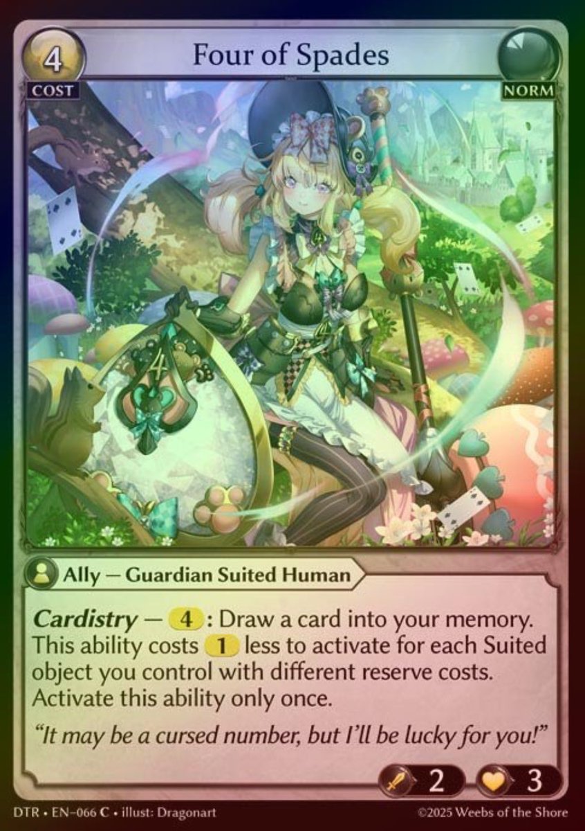 foil募集 #grandarchive #グランドアーカイブ