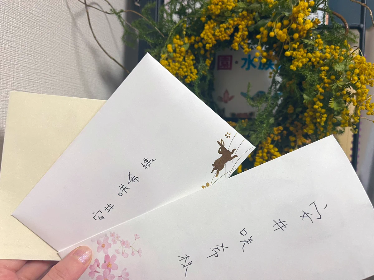安井 咲希 on X: 