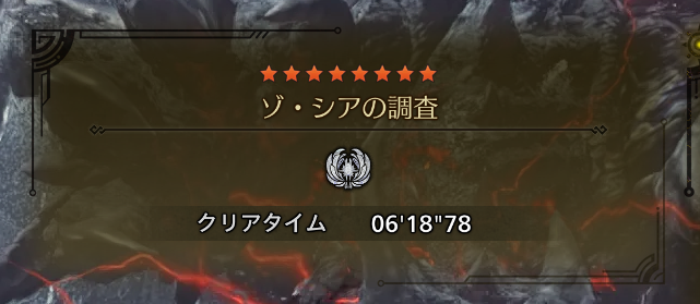 Splatoon_1121's tweet image. 落石なし
火力のインフレすごいな