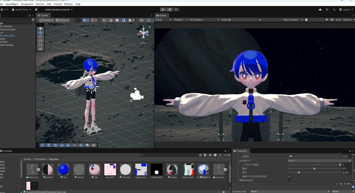 Unityでレンダリングすればよいという知見