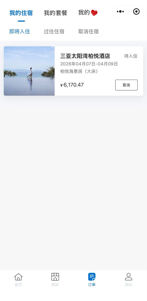 orihinal tweet media