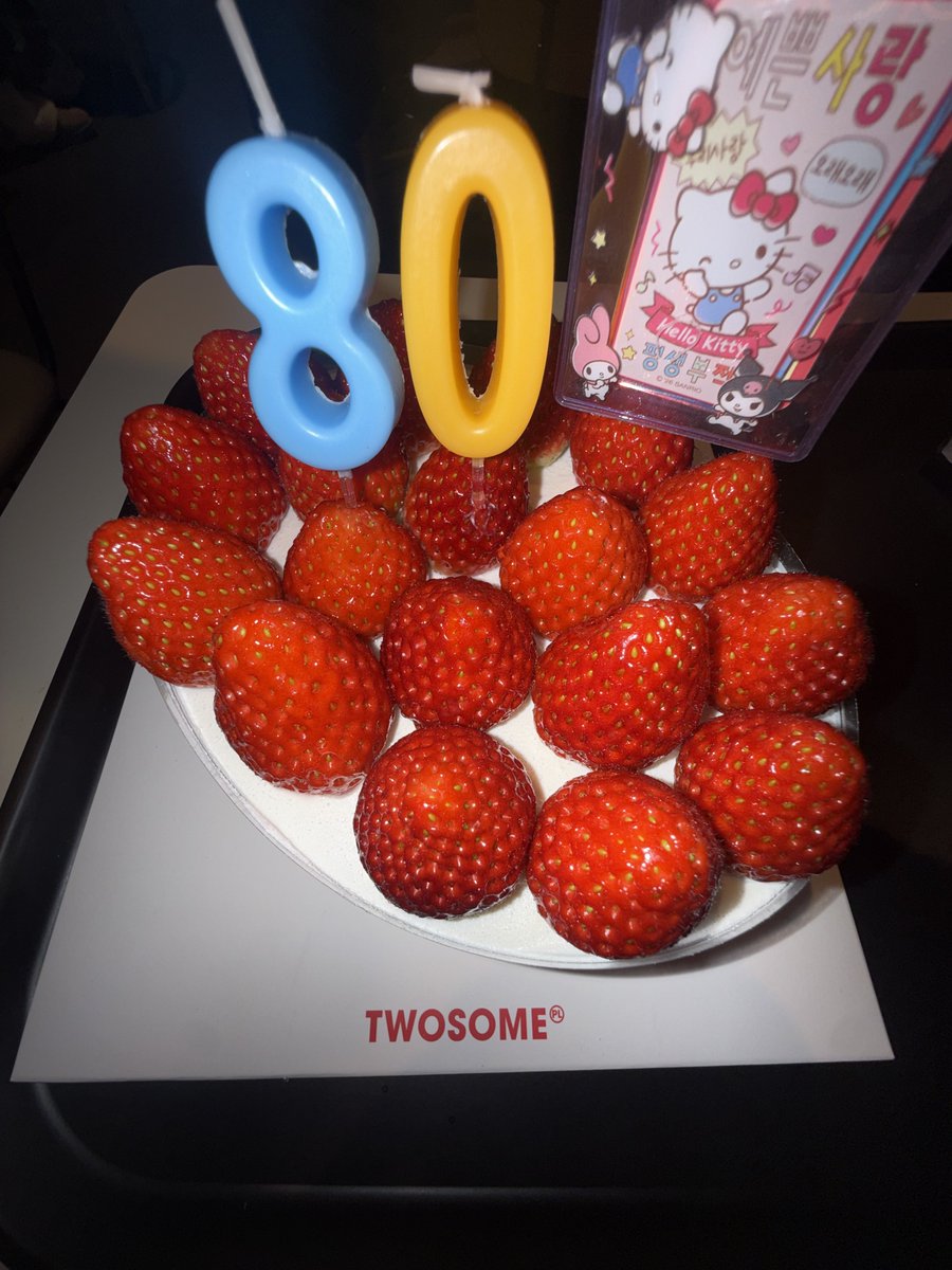 김해리 tweet media