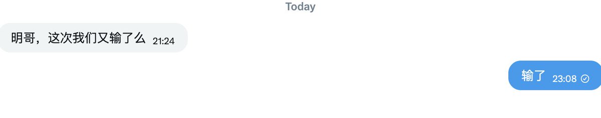 ming_lau tweet media