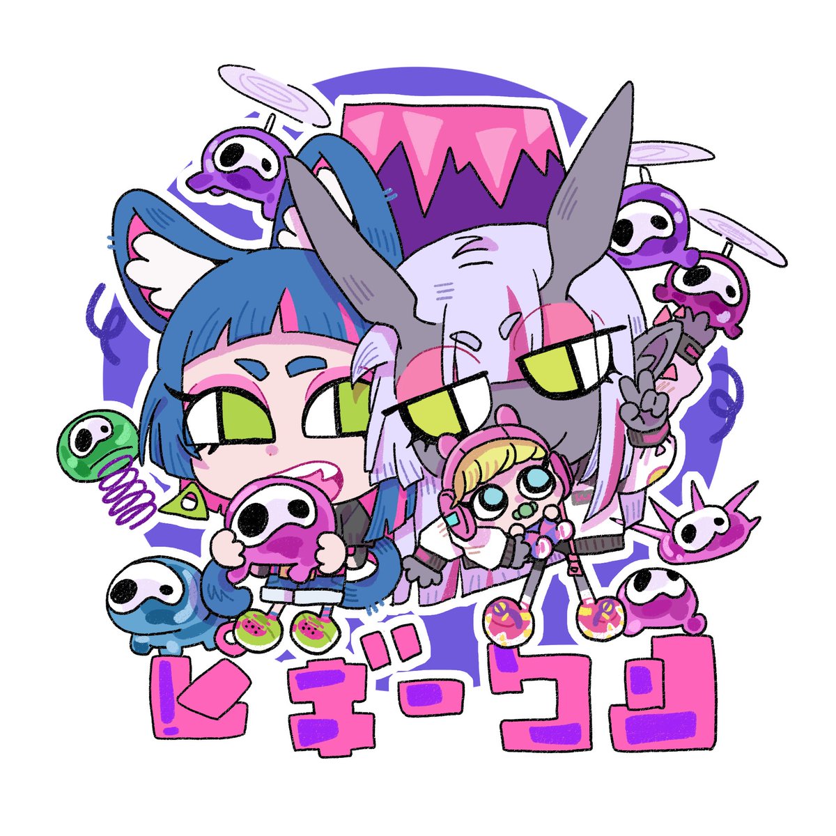 不食铁Bstie tweet media