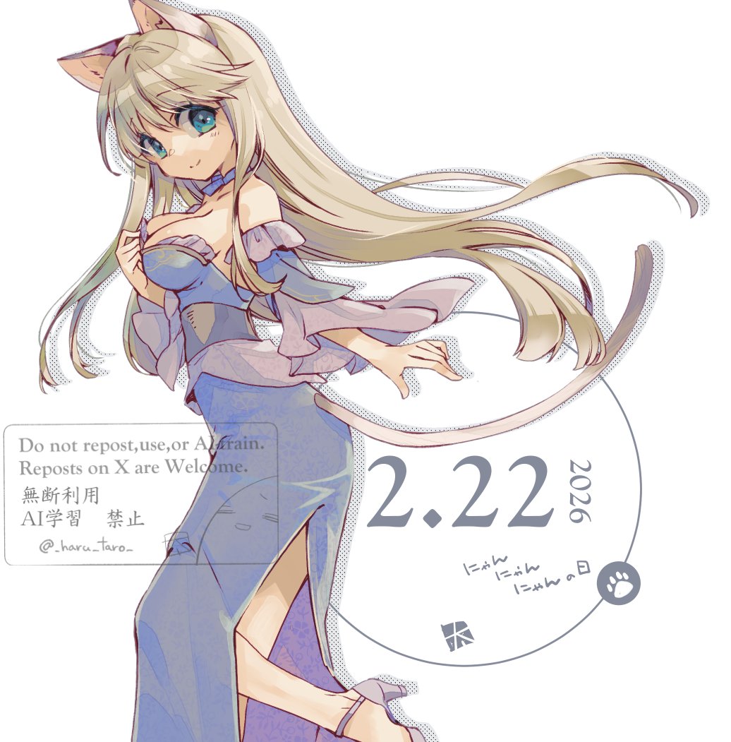 猫耳やうさ耳を付ける時、元の耳をどうするか一生迷ってる
個人的には、元の耳があっても平気な人

後ろスリットってえっちだよね