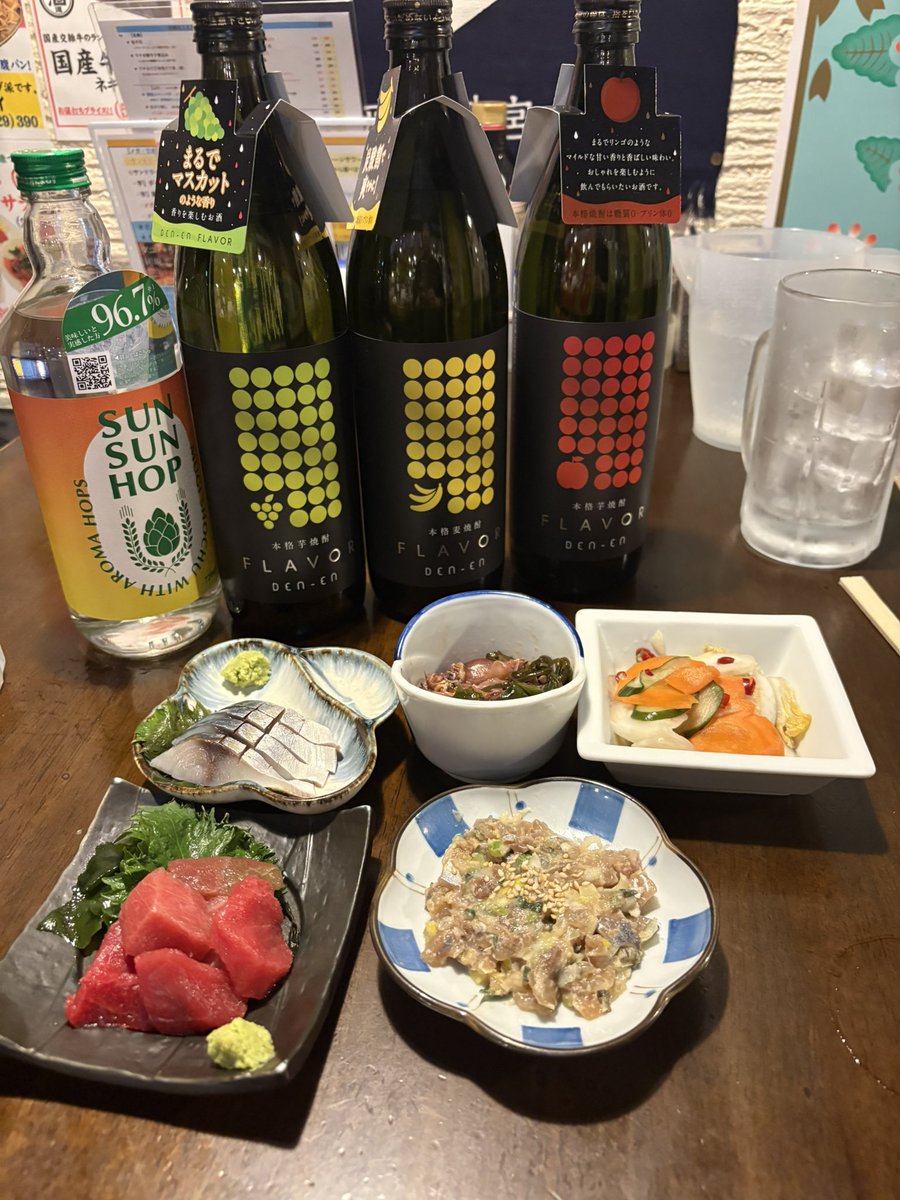 sakemichi1970's tweet image. 試飲やで

もれなくホール専任スタッフになると
できるようです。

説明できないと売れないですから

元祖は焼酎ボールと兵庫酒を〜

#元祖立ち飲み屋なおちゃん
#スタッフ募集中
#ワタシノサケミチ
#仕事ですから
#割合厳しい😁