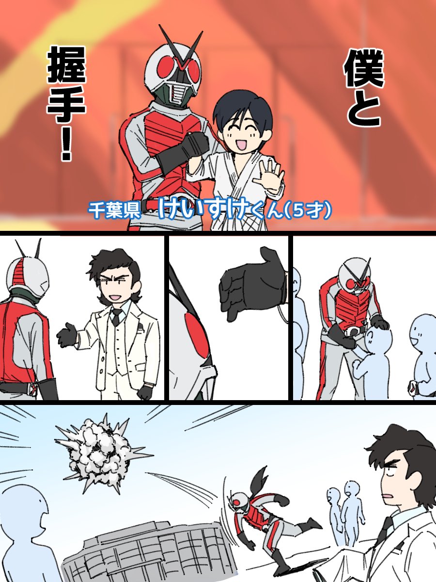 ⚪️ (@hkw34) on Twitter photo 