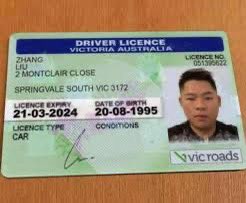 /👻/ So I just gave this fucker a chance to share their ID, cut out the sensitive information except for date of birth

LOOK WHAT THEY SENT ME

The picture on the left is their “ID”

And on the right is a random ID I found when I reverse image searched

Notice the license no.