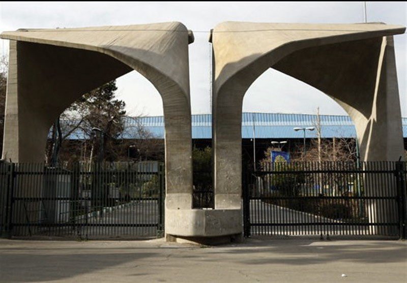 تنها ماندن دانشجویان معترض تنها ماندن صدای آزادیست!
#مرگ_بر_خامنه_ای_جنایتکار_و_مزدورانش