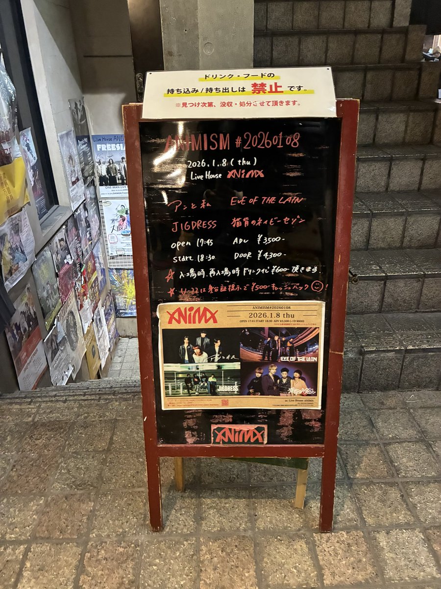 ( ᴖ ̫ᴖ ) tweet media