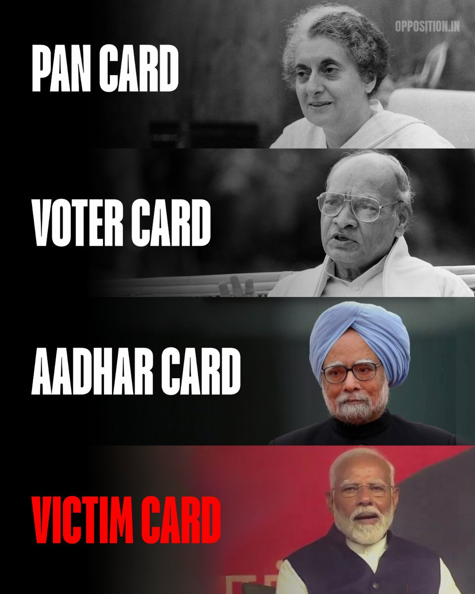 meri maa ko kisine gaali di, mujhe vote do ab 🥲🥀💔