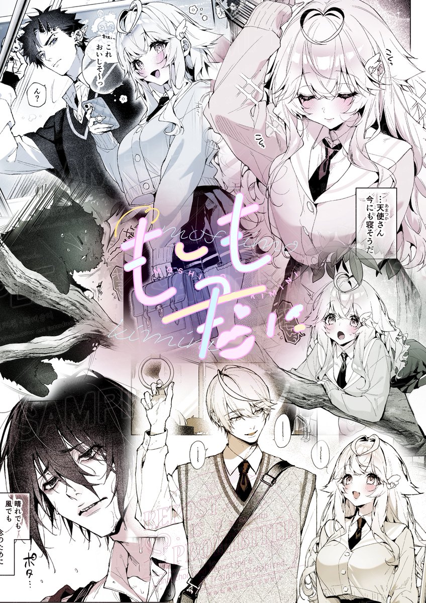 りふる💐CC福岡/A館-き31b (@lyrishidumu) / Posts / X