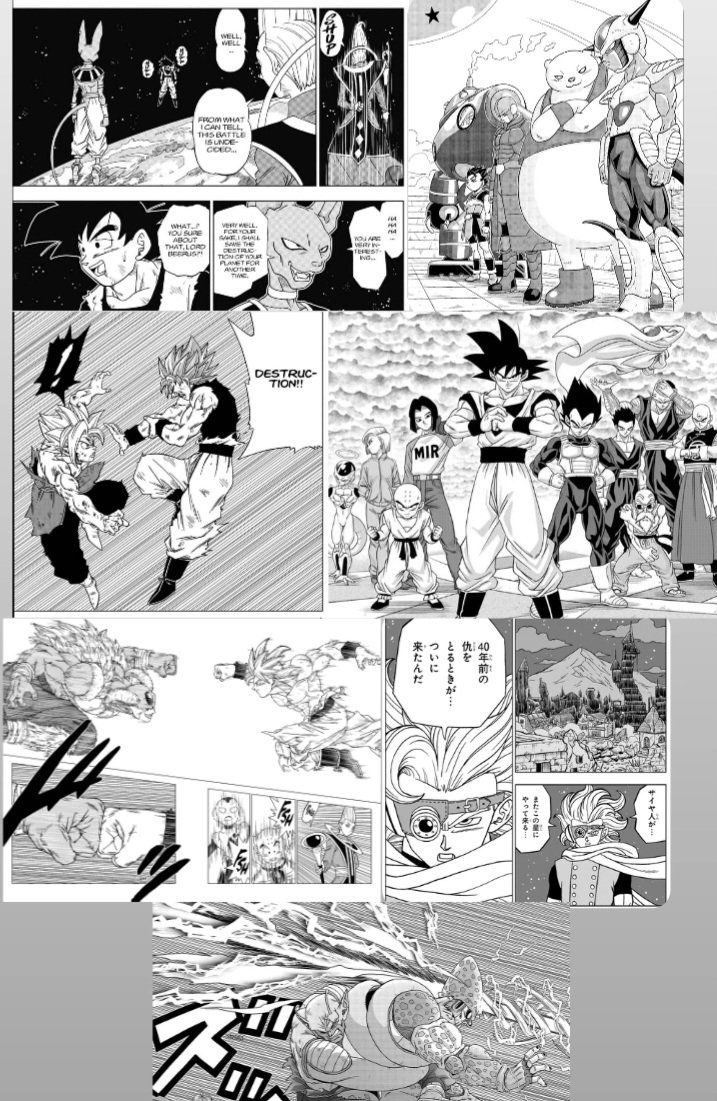 Dragon Ball Wiki FR tweet media