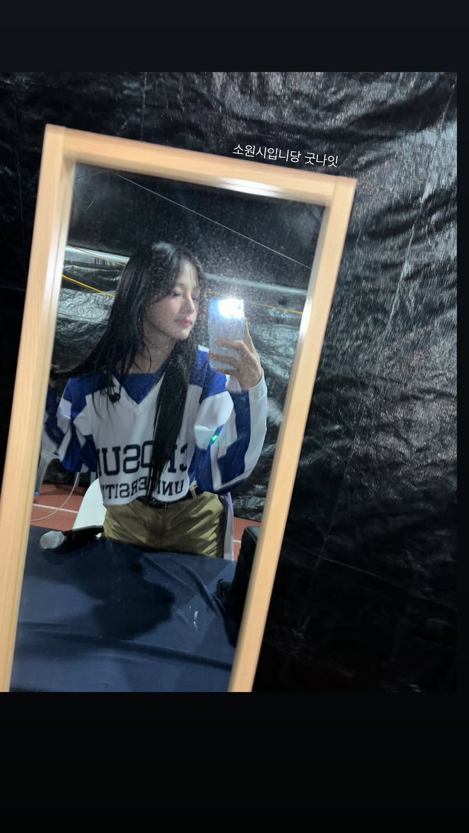 250223 njz_official 인스타 스토리
#민지 #MINJI