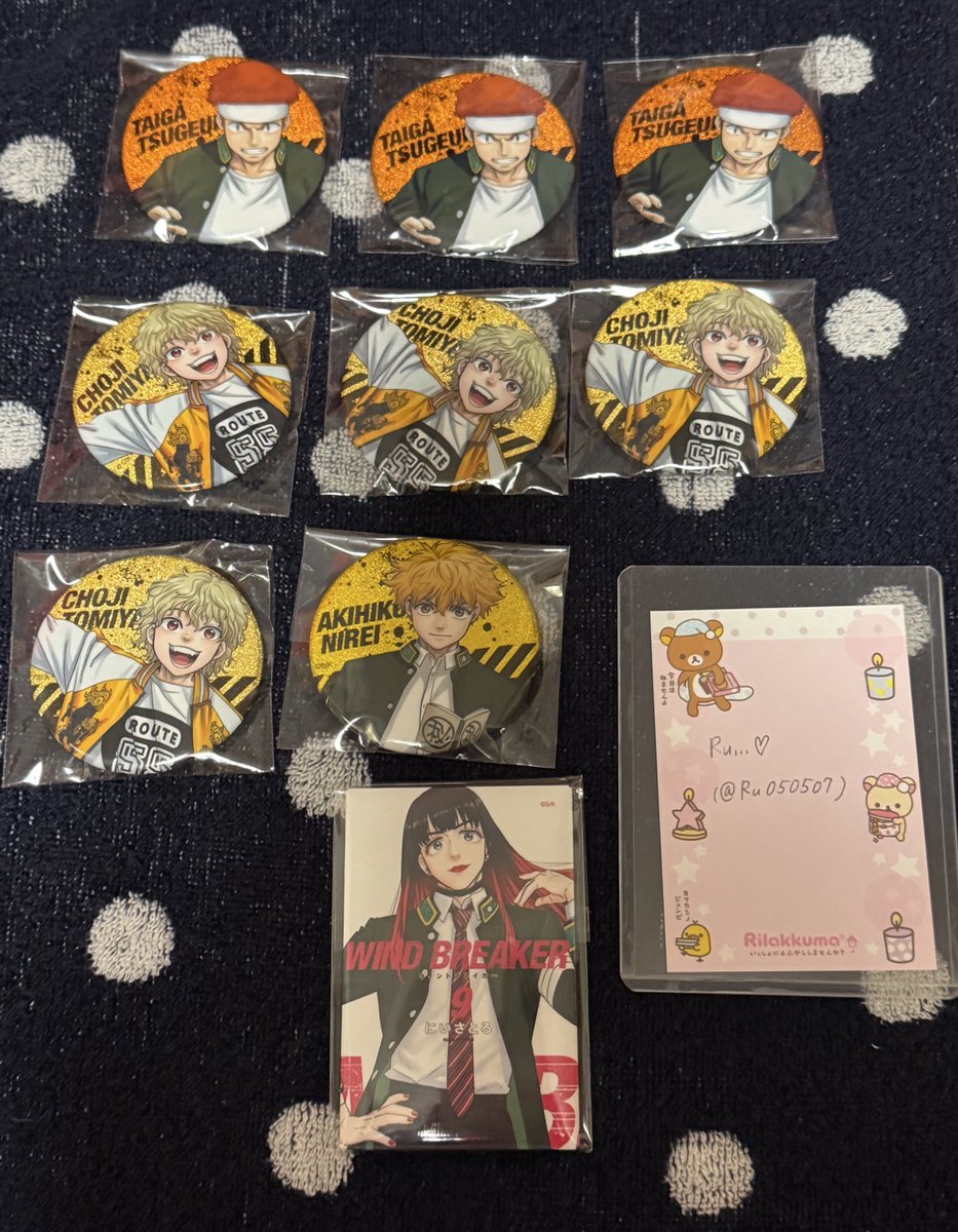 譲渡】WIND BREAKER展 ウィンブレ展 ランダム原作コマ缶バッジ