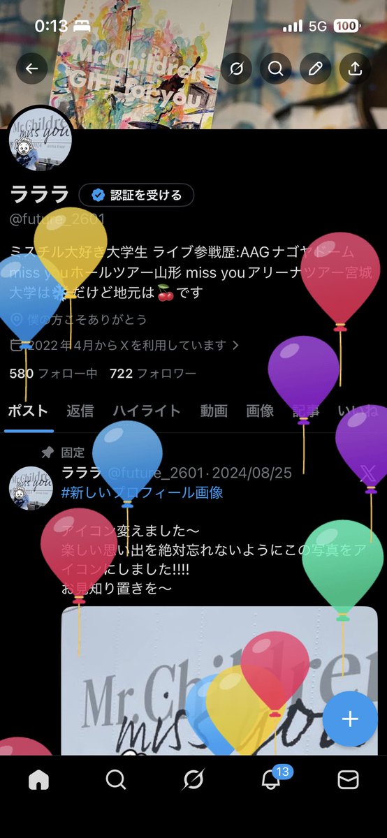 future_2601's tweet photo. It's my Birthday!!!!!! https://t.co/7Oyu8r0gTD