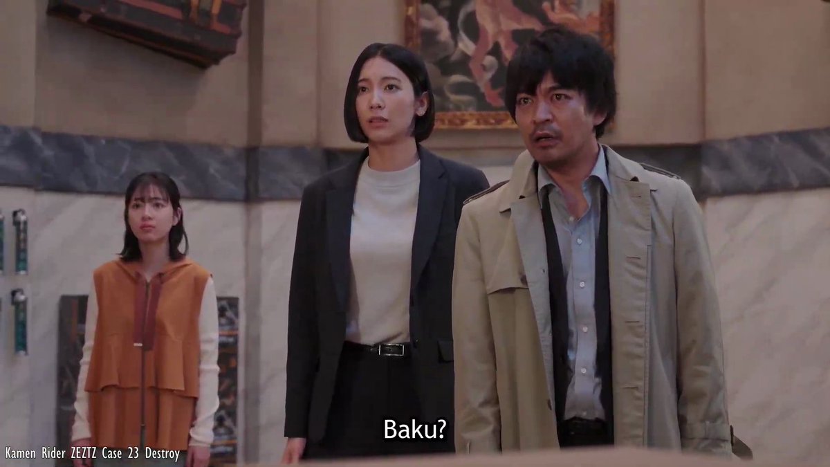 Bakubakuページ Yorozu Baku no longer exists. There is only Code Number: Seven in