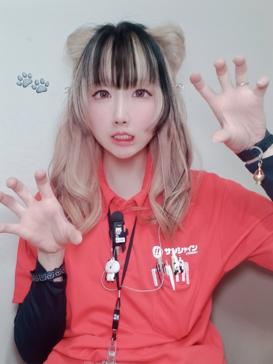 まにゃ🐼 (@manya_panda525) / Posts / X