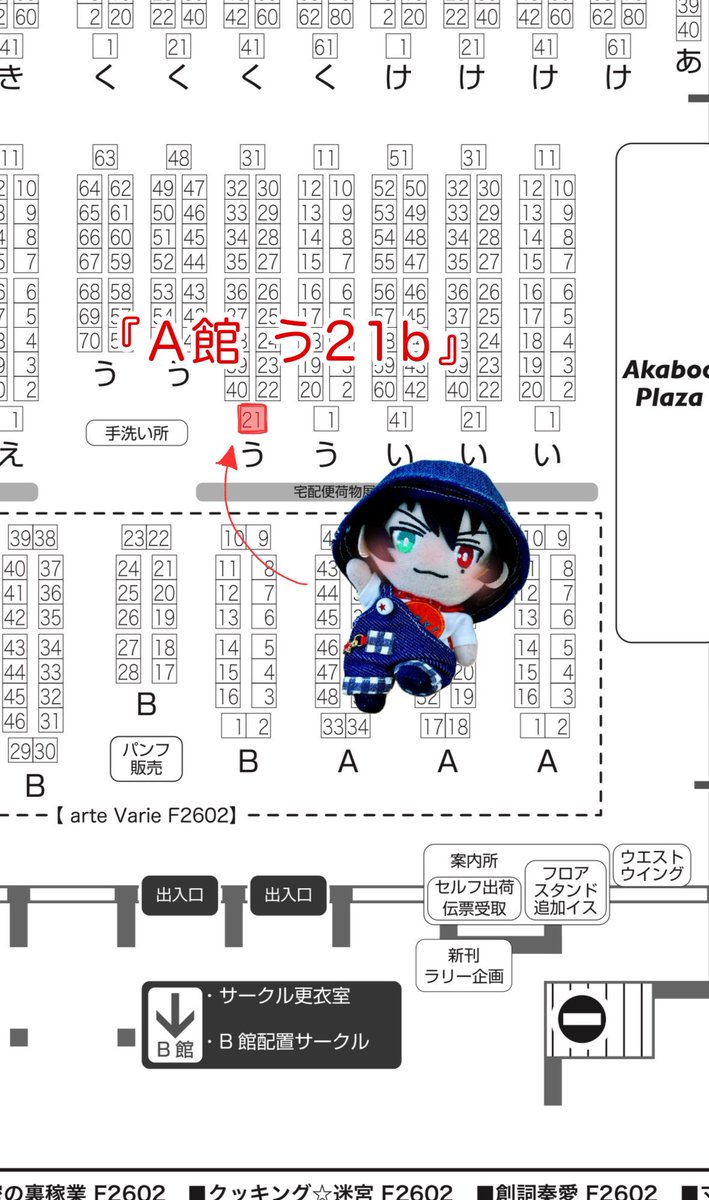 エナメル tweet media