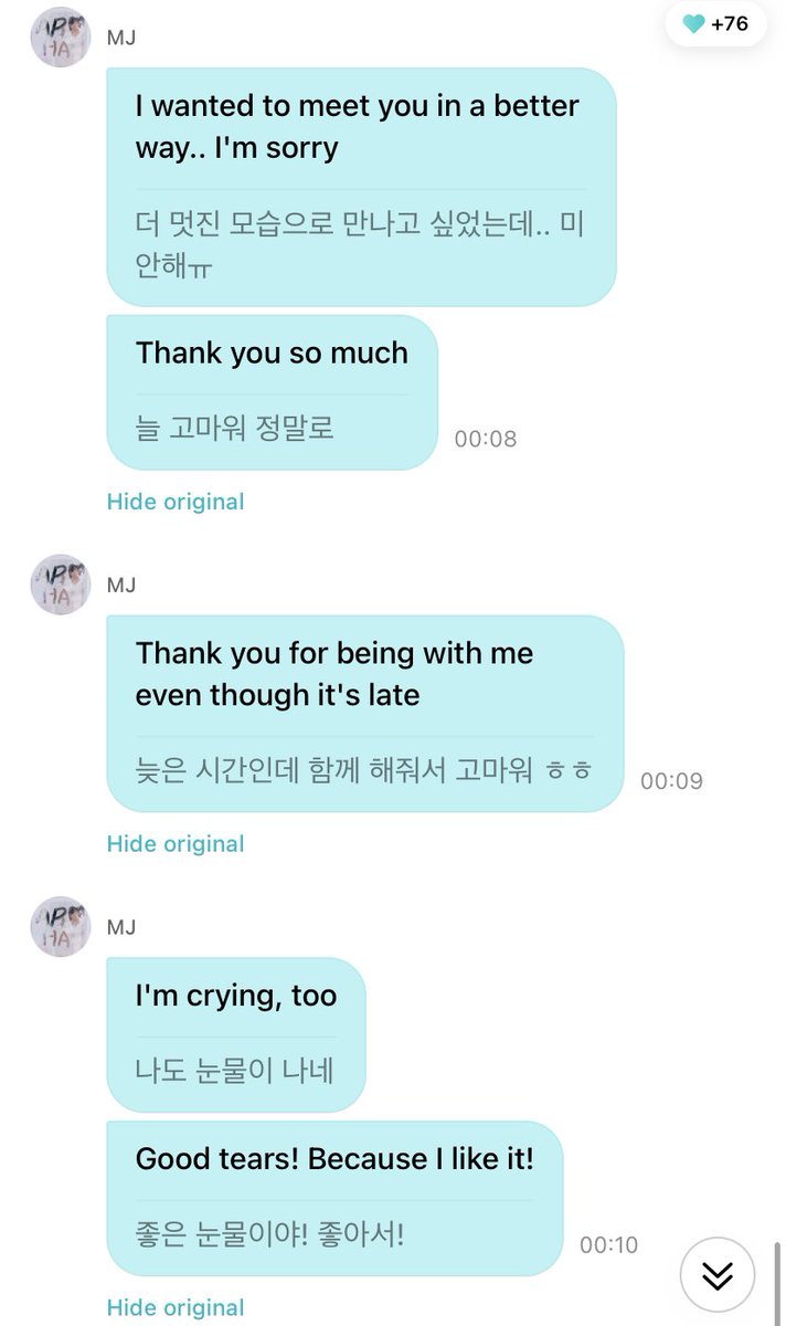 명산🐥🦊 tweet media