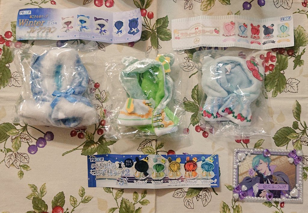 譲渡】ねこさんのケープ Winterコレクション うさぎの国と王子様ケープ