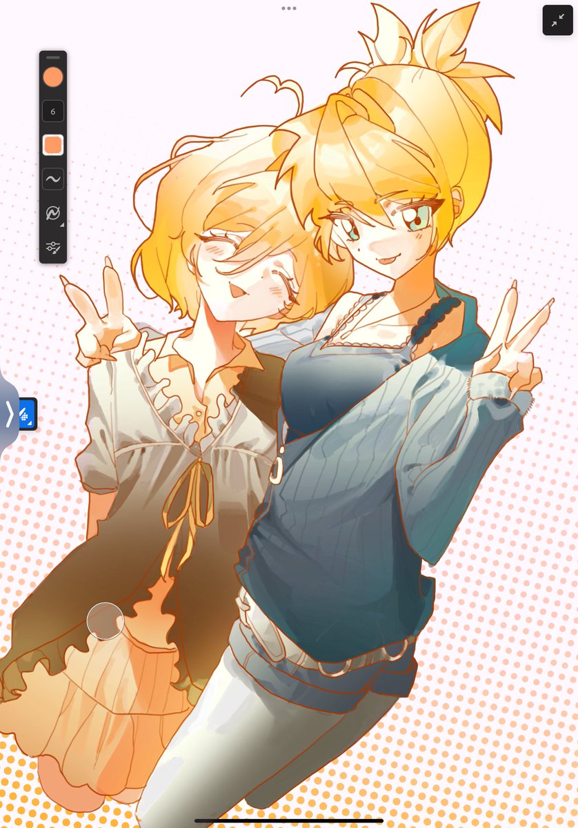BooYa_oo's tweet photo. UwU https://t.co/hbB6br5fSP