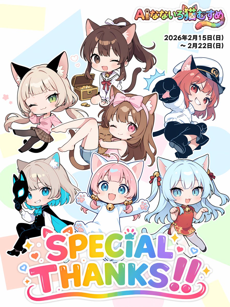 えきちょー（0番のりば） (@zeroban_noriba) / Posts / X