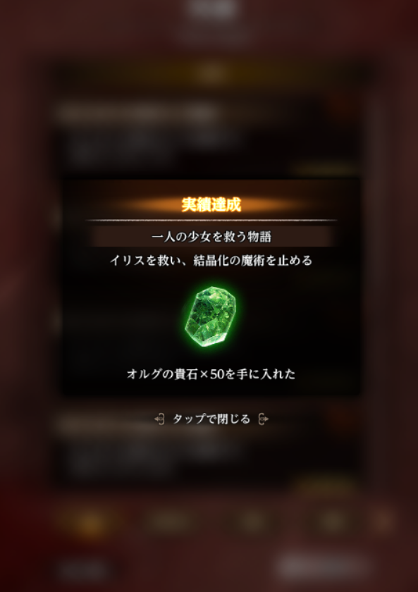 ソガペ（あらさん改め） tweet media