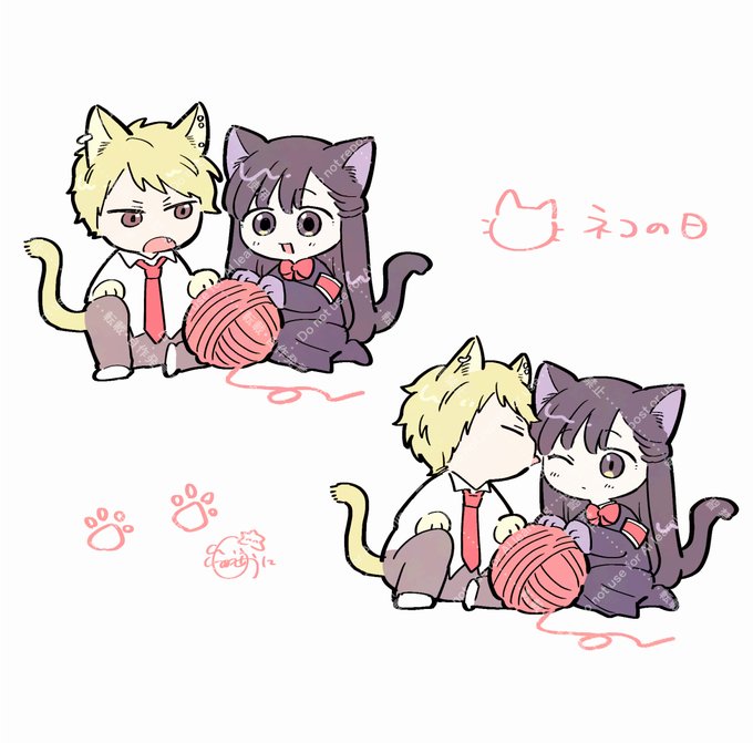 😸 #猫の日 #ネコの日 #青春のぬかるみ 