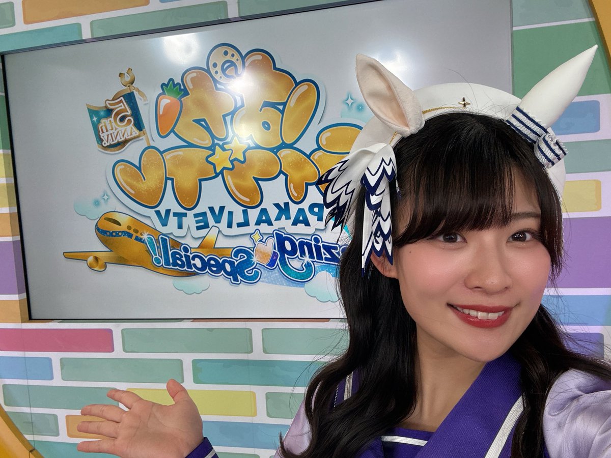 嶋野花 (@shimano_hana) / Posts / X