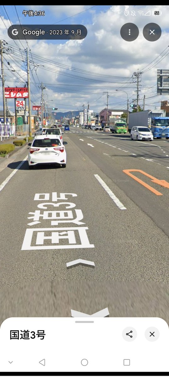 <a href="/plesiosaurio72/">plesiosaurio</a> <a href="/tiopaulao2015/">Paulo Henrique Pereira</a> <a href="/Vanesa951011/">Vanesa K-POP 🎶</a> <a href="/runrok/">D@NIEL @. RIVERO CR.</a> <a href="/Joaquim_Kinkas/">Joca A Alves</a> <a href="/NioaAnto/">Antonio un amigo incondicional para todos usted</a> <a href="/guiller25136814/">Guille 39K #Csi N Y.</a> <a href="/VijaySh51563469/">Vijay Shukla</a> <a href="/RoaMarta23/">Marta #TEAMSTALLION🐎 #1DDrive #TmSofia</a> <a href="/Beingsayedul/">iamsayedul</a> <a href="/oA0JxCjarYHMJ2Q/">まちのくまさん</a> <a href="/mrsunil58/">Sunil kumar verma</a> <a href="/kinoconoyama3/">きのこの山@♀♂みかさ・小説家になろう／瀬田川　廡輪</a> <a href="/jodifritz04/">Jodi Fritz</a> <a href="/baba_seyd/">Seyd Baba</a> <a href="/RonnieJCross1/">Ronnie J. Cross</a> <a href="/kanokporn99999/">✨ Lemon ✨</a> <a href="/bren_duck/">❤👽😊BREN_Alien👽👽</a> <a href="/b_598/">بندر</a> <a href="/safderali898/">safderali</a> <a href="/r_sharrock/">Rebecca Sharrock</a> <a href="/ElLobo0815/">El Lobo</a> <a href="/DRFRANCISCORAM/">DR FRANCISCO RAMÍREZ</a> <a href="/MDPARWAIZAlam17/">PARWAIZ SHAIKH (SHAIKHU BHAI)</a> <a href="/ravenkira999/">Raven Kira</a> <a href="/tepusultan0/">🪴tepu sultan🪴</a> <a href="/BSuhic/">Jasminka</a> <a href="/UNIVERSOS13819/">UNIVERSOS</a> <a href="/fuji2033/">国民配当(Natioal dividend)推進。</a> <a href="/marccuypers2/">Marc Cuypers (1970)</a> <a href="/MonaLee41142040/">Mona</a> <a href="/kouji_mita/">1974年１０月１日吉川浩司</a> <a href="/mrfdbell/">MrFDBell's Deals Plus</a> <a href="/Bill_Grau2020/">Bill Grau</a> <a href="/BETRAYEDMUSIC/">BETRAYEDMUSIC</a> <a href="/aiaisuidou0128/">アイアイ水道センター</a> <a href="/MetaUnted/">GirlOne</a> <a href="/vkjha783/">Vinod Kumar Jha</a> <a href="/KristenCelso/">Celso Kristen🇧🇷🇺🇦🇵🇸🇨🇺🇻🇪</a> <a href="/jrmtm50/">jose</a> <a href="/VivMilanoFSL/">Viv Milano | Finance Sport Life AI H FL</a> <a href="/GiraAwa/">mandé Gira</a> <a href="/JarmuthMark/">Mark Jarmuth</a> <a href="/G0eZuP0lJw82085/">YukitosiTanaka</a> <a href="/7000sal/">だいご@FB冨永大悟</a> <a href="/nydiafinol/">Nydia Finol Márquez</a> <a href="/geginlljin88/">カイン</a> <a href="/HallajKamal1/">Kamal &*196*hallaj</a> <a href="/funkysakai/">ファンキー酒井</a> 未成の駅。九州旅客鉄道鹿児島南線。南白滝駅(o24-2)-西方駅(o24)間に「薩摩白滝駅(o24-1)」薩摩白滝駅の所は川内市上川内駅前(Kawauchishi Kami-Kawauchi Sta.Mae)🚥交差点から川内市城峰(Kawauchishi Jōmi-ne)🚥交差点までの場所。鹿児島県川内市。薩摩白滝駅は九州旅客鉄道の新設線で設ける予定