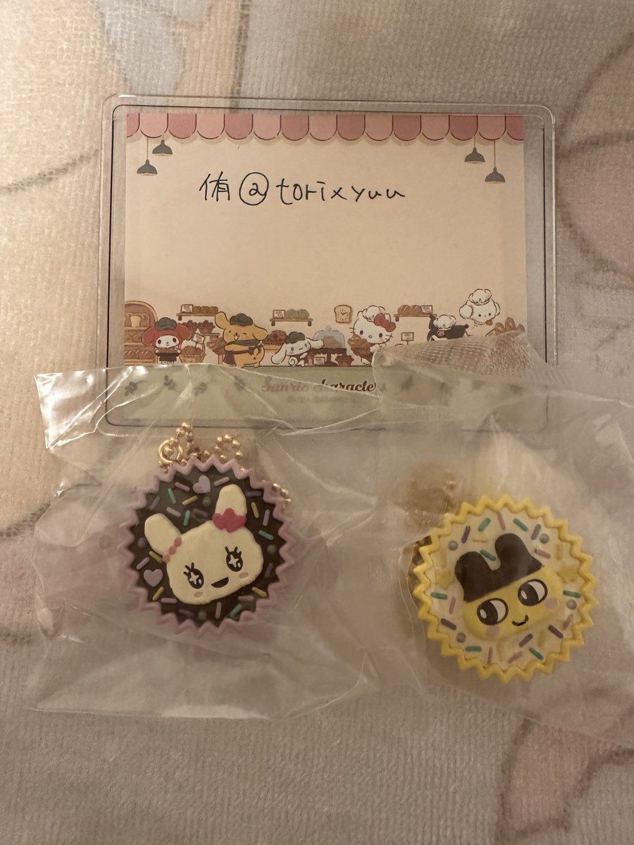 侑@お取引垢🐝🦊🍌🐷 tweet media