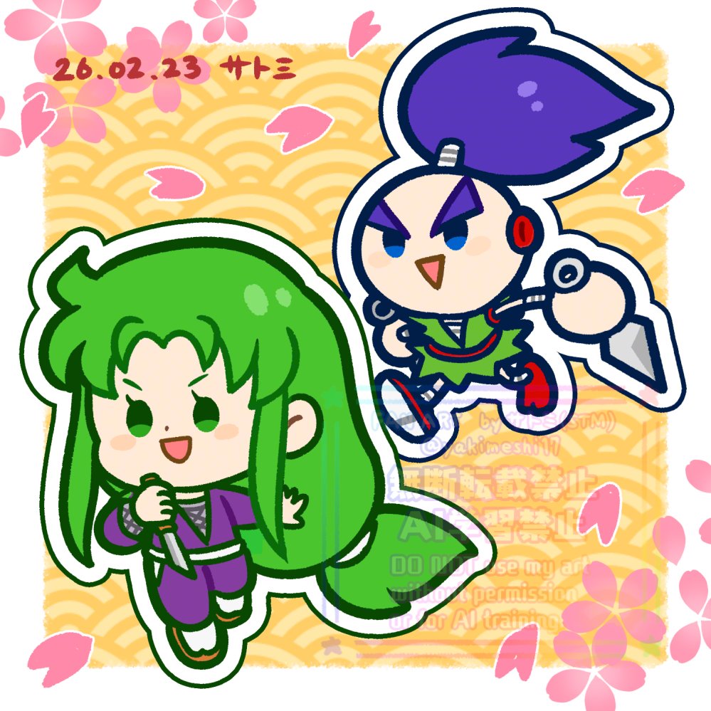 あそぶのがたのしみです