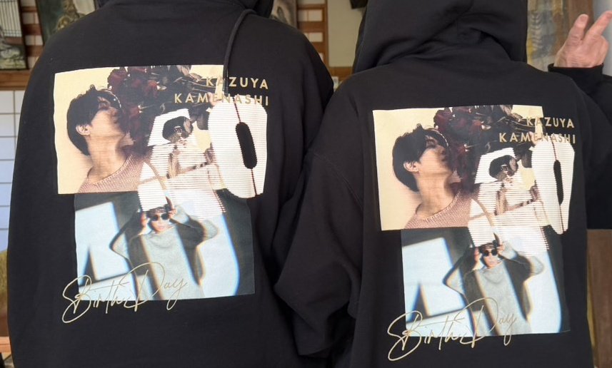 KAMI•*¨*•.¸♬︎ HAPPY BIRTHDAY🎂 to KAZUYA KAMENASHI🥂✨✨ 今年は音楽活動楽しみ