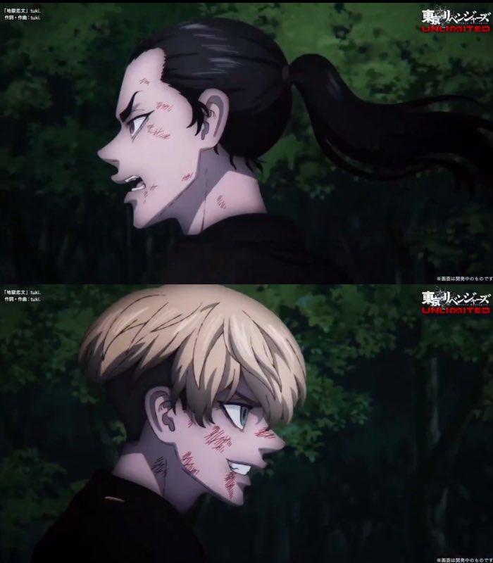 Unlimited feels like the redemption arc we deserved after enduring all that questionable animation in the anime, especially during the first season 

The budget is on another level, the animation quality is flawless ! Our boys have never looked better I’m so excited 
 💙🩵🔥