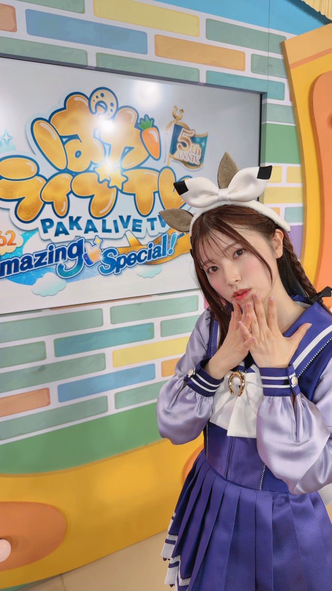 たまちゃん🐯 (@tamaP_325) / Posts / X