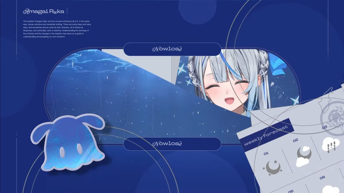 ルカちゃん枠ギリギリまで見られる エンディングの入り方好き