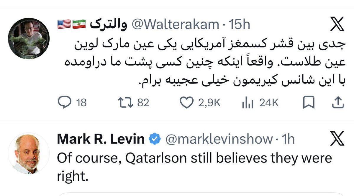 Volmo11's tweet image. توالی زیبا 🙂
@Walterakam
