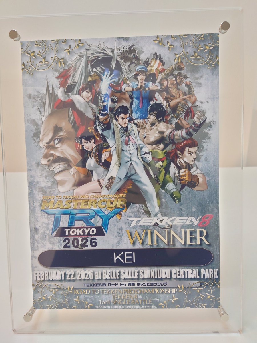 ＫＥＩ tweet media