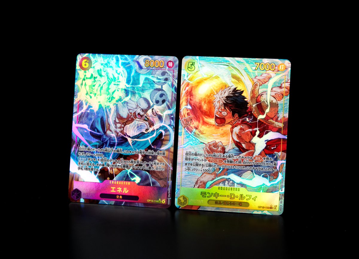 Los diseños no paran de mejorar