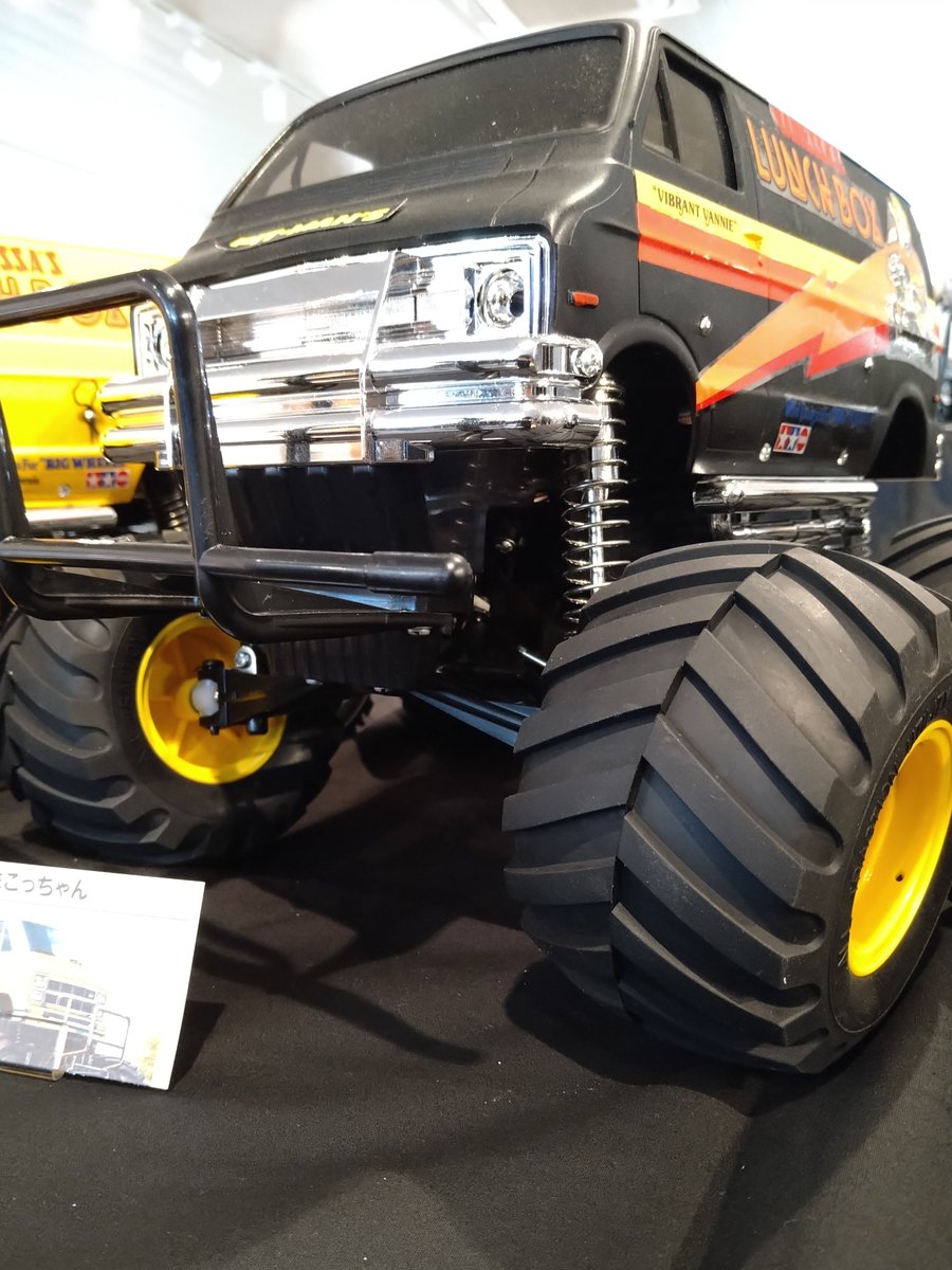 ダ・クオ tweet media