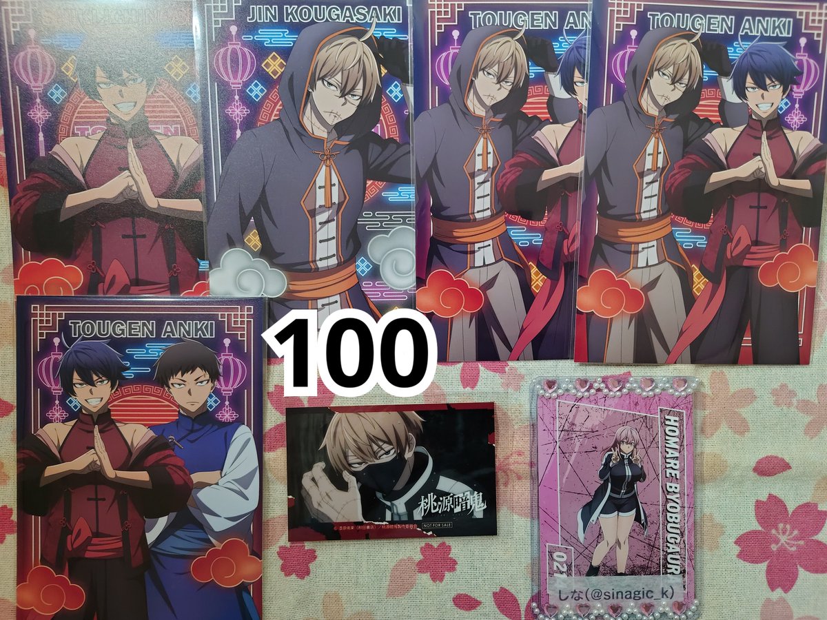 しな＠固定/ツイフィ必読 tweet media