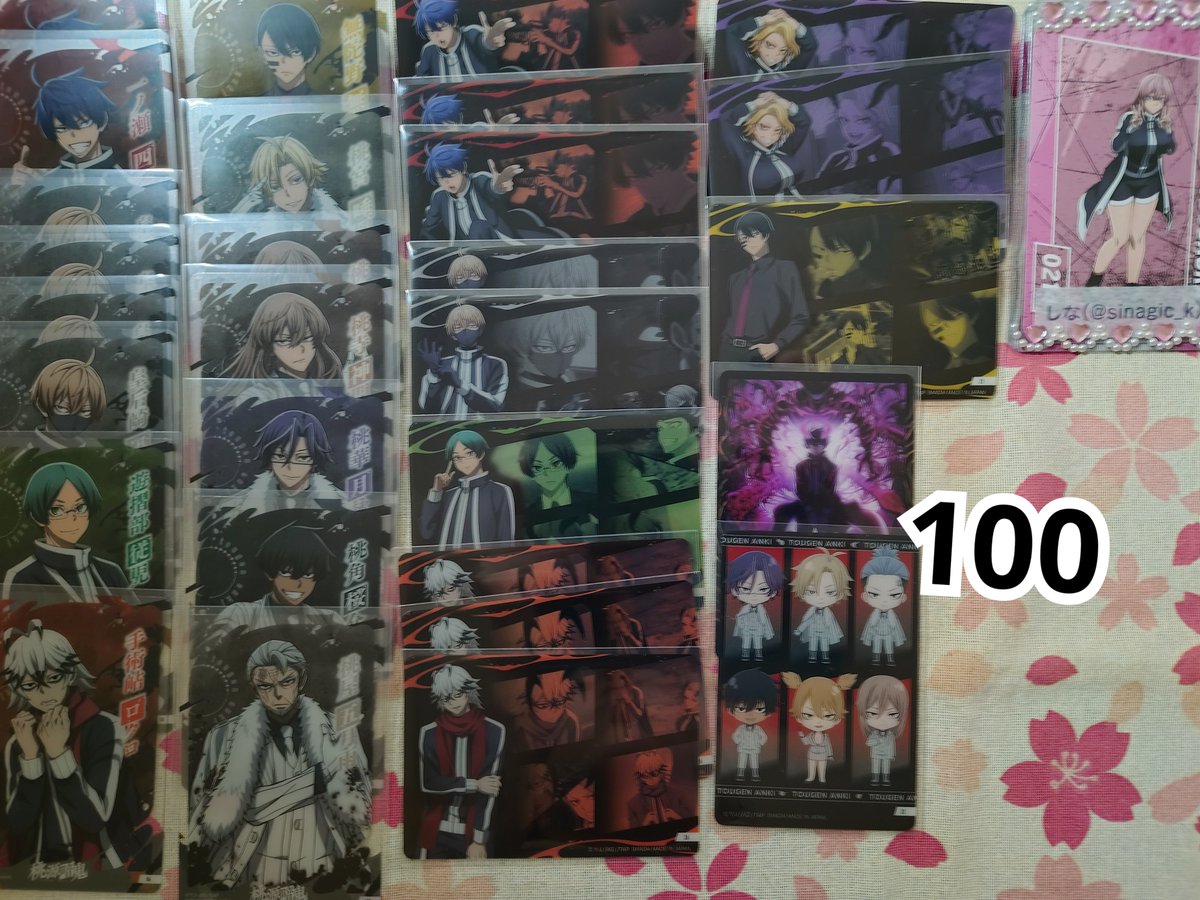 しな＠固定/ツイフィ必読 tweet media