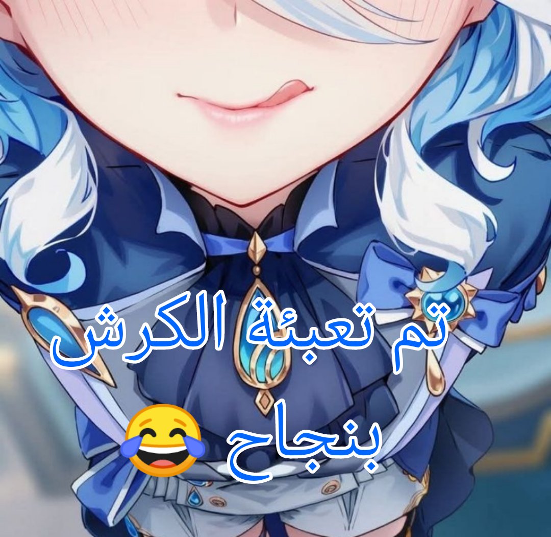 𝙁𝘼𝙍𝙀𝙎 tweet media