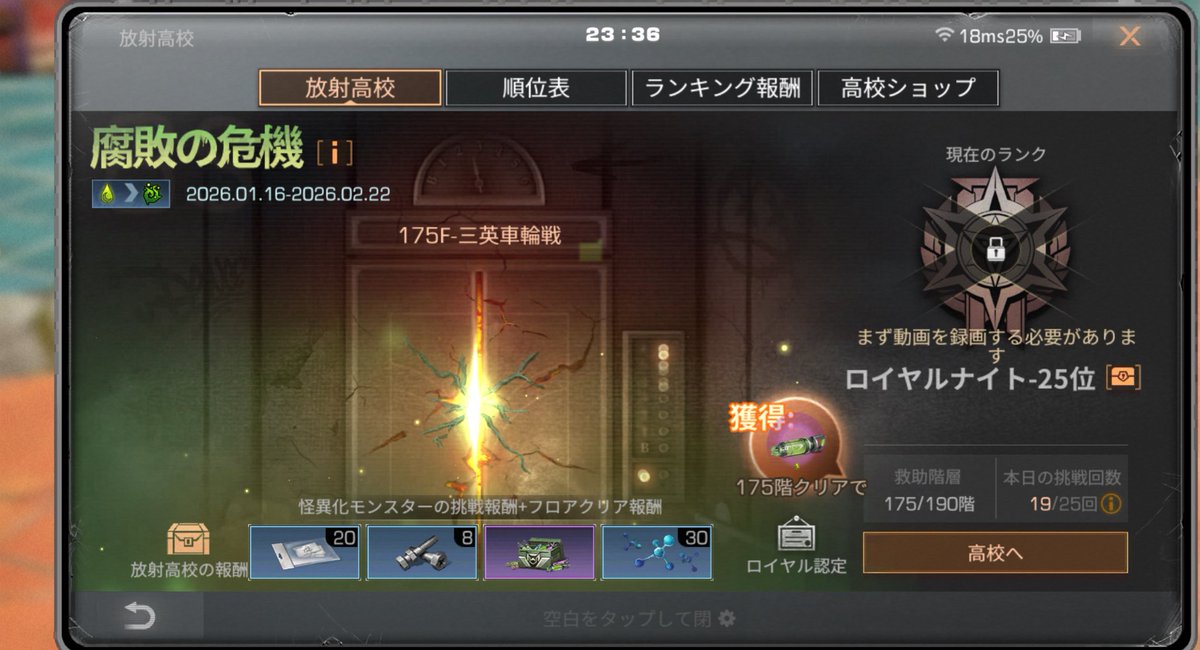 レイちゃろ❁ tweet media