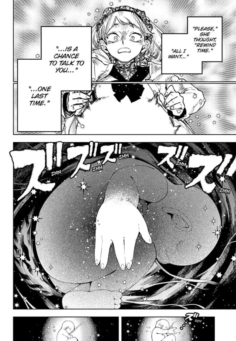 Davy The 13th💮 tweet media