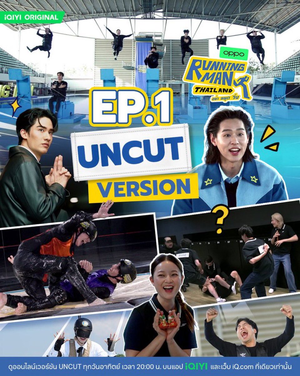 📺 iqiyi gold 

30 วัน 𓏔 20฿ (หาร4)
30 วัน 𓏔 30฿ (หาร3)
30 วัน 𓏔 40฿ (หาร2)

✿ standard vip
✿ ความชัด 1080p
✿ โอนรับรหัสทันที

🐻‍❄️สั่งซื้อ/สอบถามทัก dm or lin.ee/gv0S4Mz

#หารiqiyi #หารiqiyigold #หารiqiyiราคาถูก ✎⸝⸝⸝📜 യ 🎞 •₊˚🔖