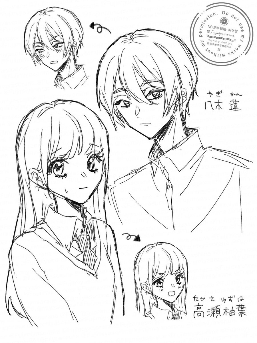 かわいい〜〜〜ｯ 💕 #イラスト #oc