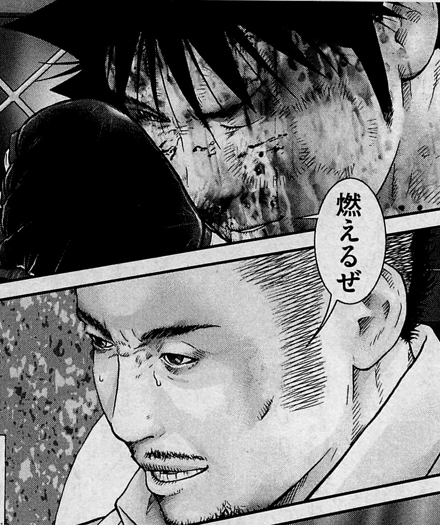 _WADAMAS_'s tweet image. 